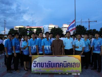 58-พิธีจุดเทียนถวายพระพร