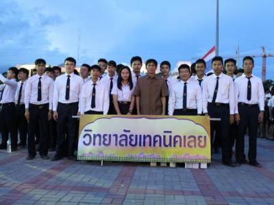 58-พิธีจุดเทียนถวายพระพร