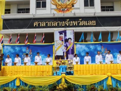 58-พิธีจุดเทียนถวายพระพร