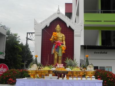 58-ทำบุญตักบาตรวันคล้ายวันสถาปนาวิทยาลัย 1