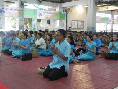 58-ทำบุญตักบาตรวันคล้ายวันสถาปนาวิทยาลัย 1