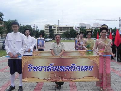 58-ขบวนแห่รางวัลพระราชทาน (1)