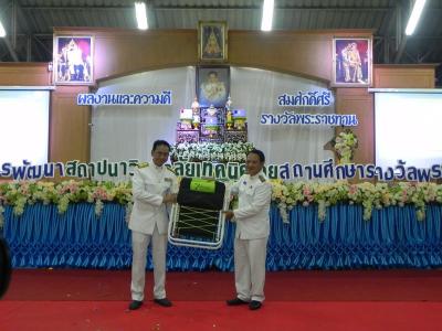 58-ขบวนแห่รางวัลพระราชทาน (1)