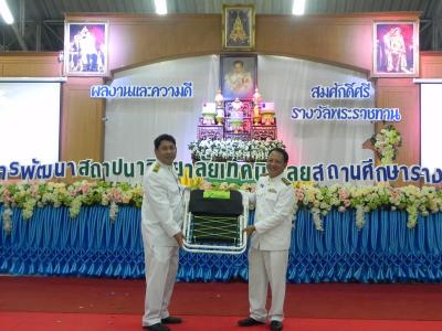 58-ขบวนแห่รางวัลพระราชทาน (1)