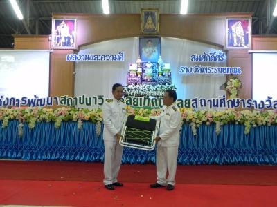 58-ขบวนแห่รางวัลพระราชทาน (1)