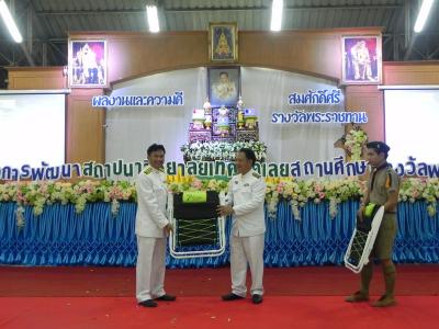 58-ขบวนแห่รางวัลพระราชทาน (1)