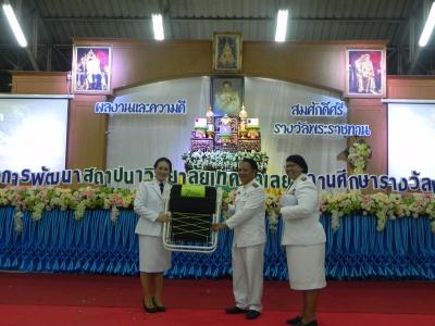 58-ขบวนแห่รางวัลพระราชทาน (1)