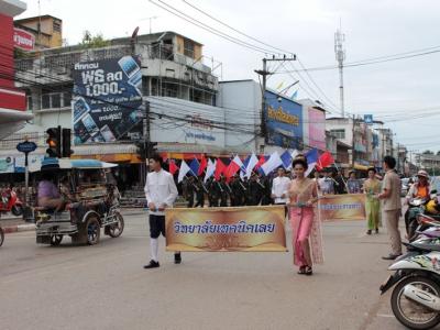 58-ขบวนแห่รางวัลพระราชทาน (2)