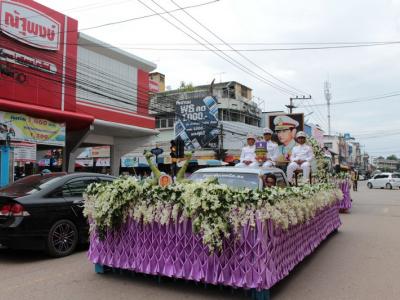 58-ขบวนแห่รางวัลพระราชทาน (2)