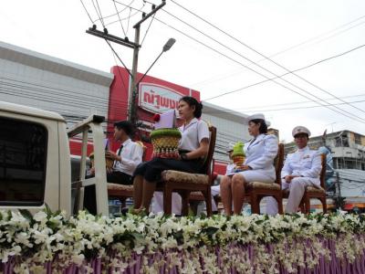 58-ขบวนแห่รางวัลพระราชทาน (2)