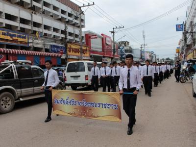 58-ขบวนแห่รางวัลพระราชทาน (2)
