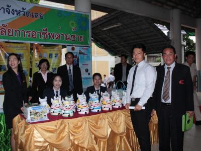 58-พิธีเปิดงาน Open House 2558