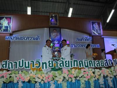 58-พิธีเปิดงาน Open House 2558