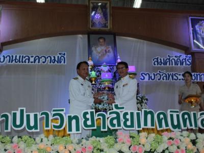 58-พิธีเปิดงาน Open House 2558