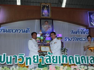 58-พิธีเปิดงาน Open House 2558