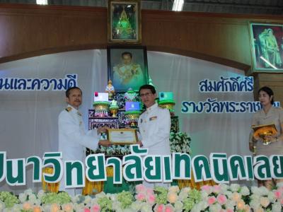 58-พิธีเปิดงาน Open House 2558