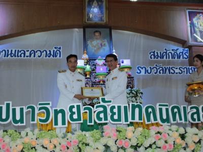 58-พิธีเปิดงาน Open House 2558