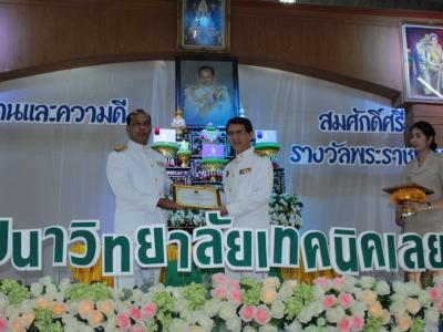 58-พิธีเปิดงาน Open House 2558