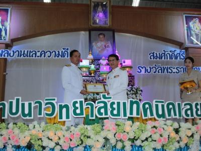 58-พิธีเปิดงาน Open House 2558