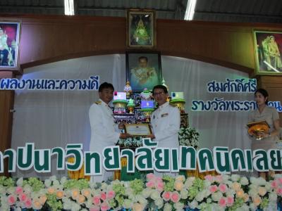 58-พิธีเปิดงาน Open House 2558