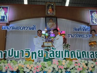 58-พิธีเปิดงาน Open House 2558