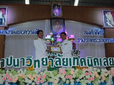 58-พิธีเปิดงาน Open House 2558