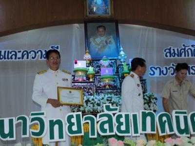 58-พิธีเปิดงาน Open House 2558