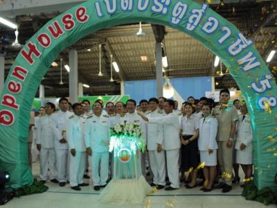 58-พิธีเปิดงาน Open House 2558