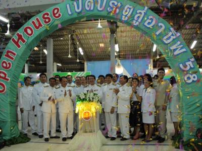 58-พิธีเปิดงาน Open House 2558