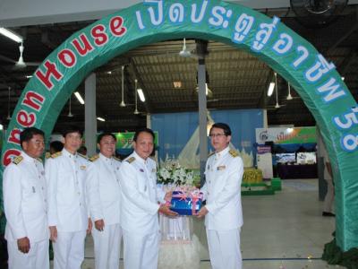 58-พิธีเปิดงาน Open House 2558