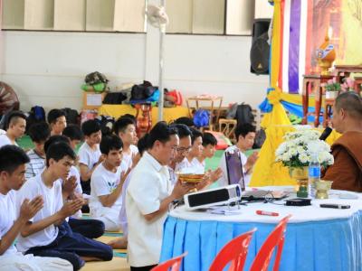 58-อบรมจริยธรรม 2558
