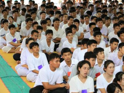 58-อบรมจริยธรรม 2558