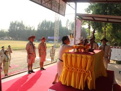 59-ประเมินกองลูกเสือ