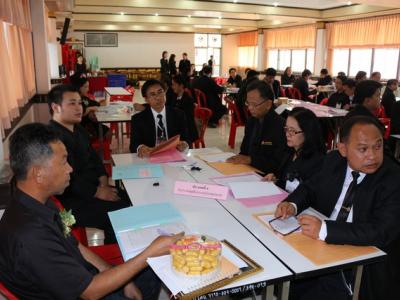 59-ประชุมคณะกรรมการสิ่งประดิษฐ์