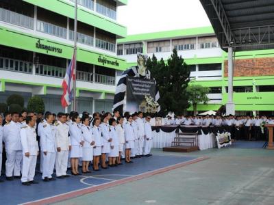 59-ร่วมร้องเพลง