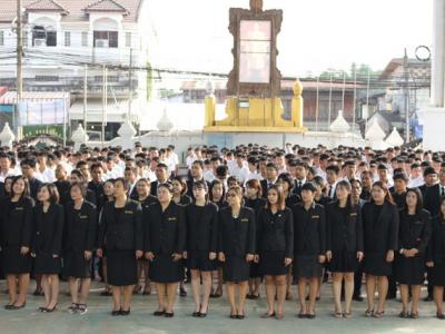 59-ร่วมร้องเพลง