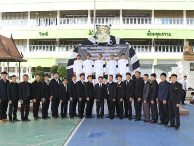 59-ร่วมร้องเพลง