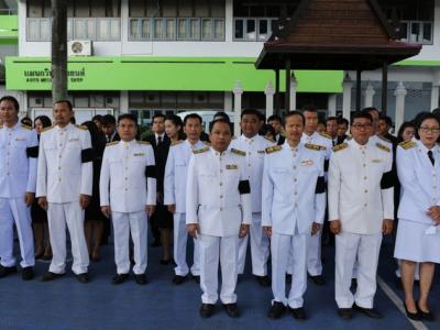 59-ร่วมร้องเพลง