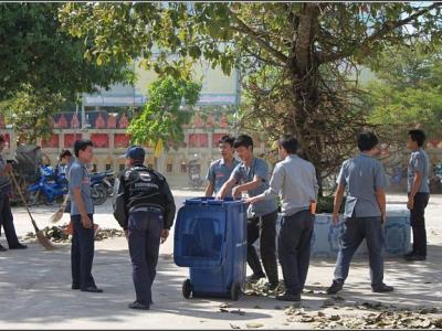 โครงการพัฒนาสิ่งแวดล้อม