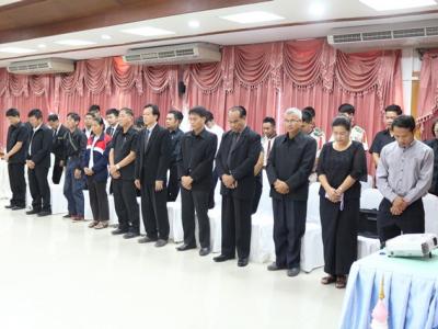 60-ประเมินนักเรียน นักศึกษา รางวัลพระราชทาน