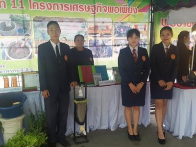 60-ชมรมอนุรัษ์ฯและไอที ร่วมต้อนรับและแสดงผลงานต่อผู้ตรวจราชการ