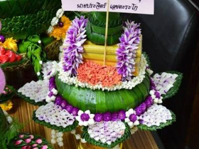 60-โครงการส่งเสริมวัฒนธรรมไทย