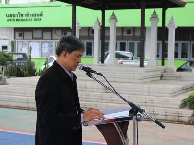 60-โครงการสอบพระปริติธรรมสนามหลวงชั้นนักธรรมตรี 2560