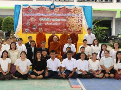 60-โครงการสอบพระปริติธรรมสนามหลวงชั้นนักธรรมตรี 2560