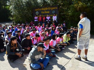 60-เดินปาศึกษาธรรมชาติ เขตรักษาพันธ์สัตว์ป่าภูหลวง