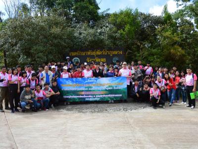 60-เดินปาศึกษาธรรมชาติ เขตรักษาพันธ์สัตว์ป่าภูหลวง