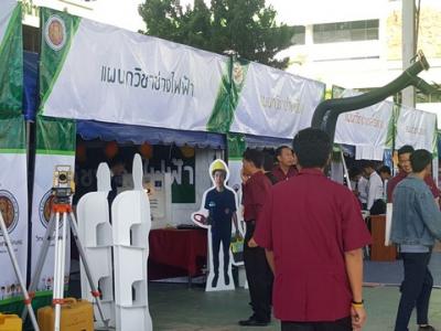 60-แนะแนวศึกษาต่อ (Open House) (2)