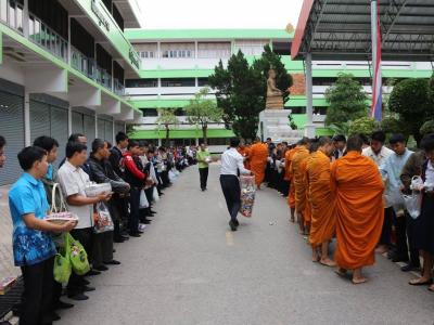 61-ทำบุญตักบาตร ปีใหม่ 2561