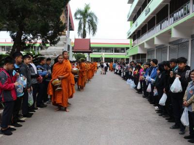 61-ทำบุญตักบาตร ปีใหม่ 2561