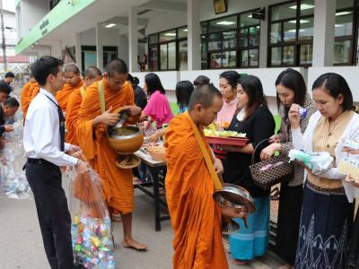 61-ทำบุญตักบาตร ปีใหม่ 2561